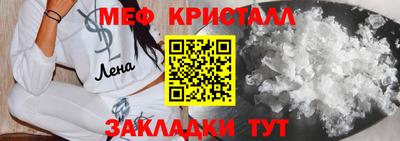 mdpv Старая Купавна