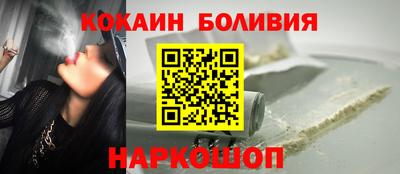 mdma Славгород
