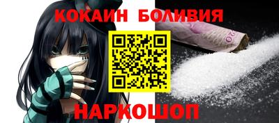 амф Среднеуральск