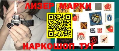 mdpv Старая Купавна
