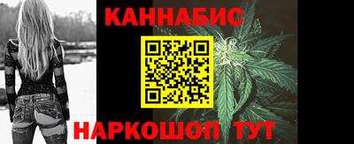 таблы Ставрополь