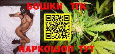 таблы Ставрополь