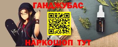 амф Среднеуральск