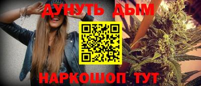 mdpv Старая Купавна