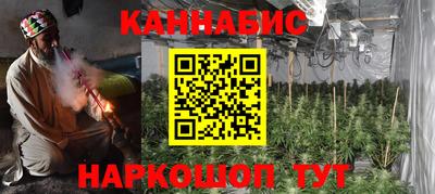 mdma Славгород