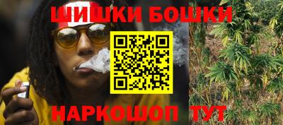 mdma Славгород