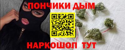 mdpv Старая Купавна