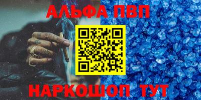 mdma Славгород