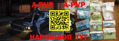 mdma Славгород
