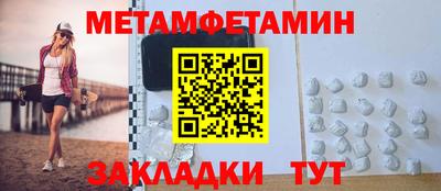 mdma Славгород