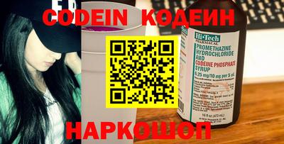 mdma Славгород
