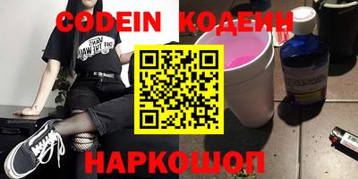 амф Среднеуральск
