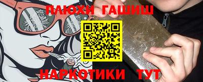 mdpv Старая Купавна