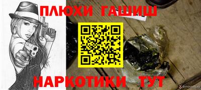 mdma Славгород