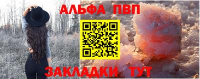 амф Среднеуральск