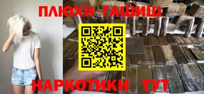 mdpv Старая Купавна