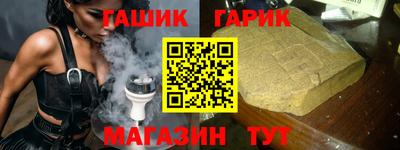 mdma Славгород