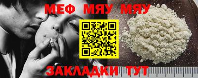 амф Среднеуральск