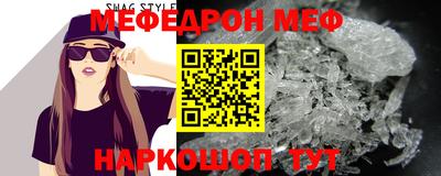 mdpv Старая Купавна
