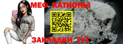 амф Среднеуральск